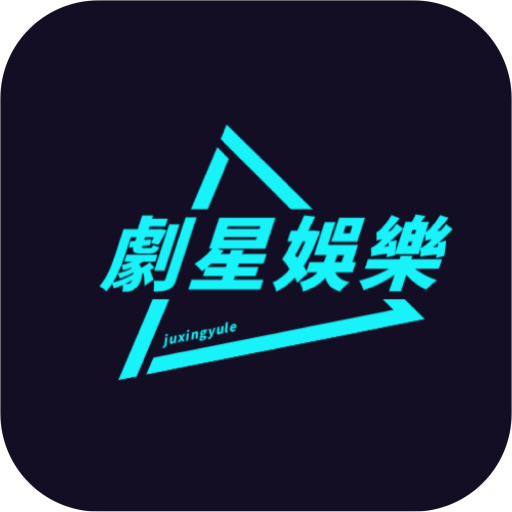 梅林电视永久VIP会员版 梅林电视永久VIP会员版