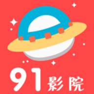 热播影视大全app免费版 热播影视大全app免费版
