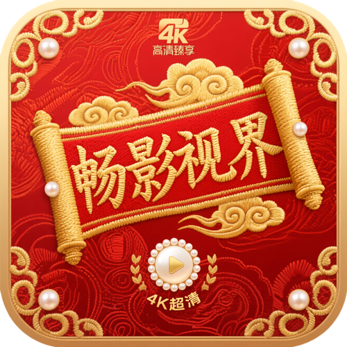 丝瓜视频app 丝瓜视频app