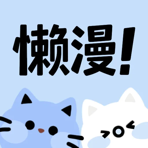 WWW,167av·COM网站APPAPP应用