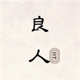 猫先生影视app免费版 猫先生影视app免费版